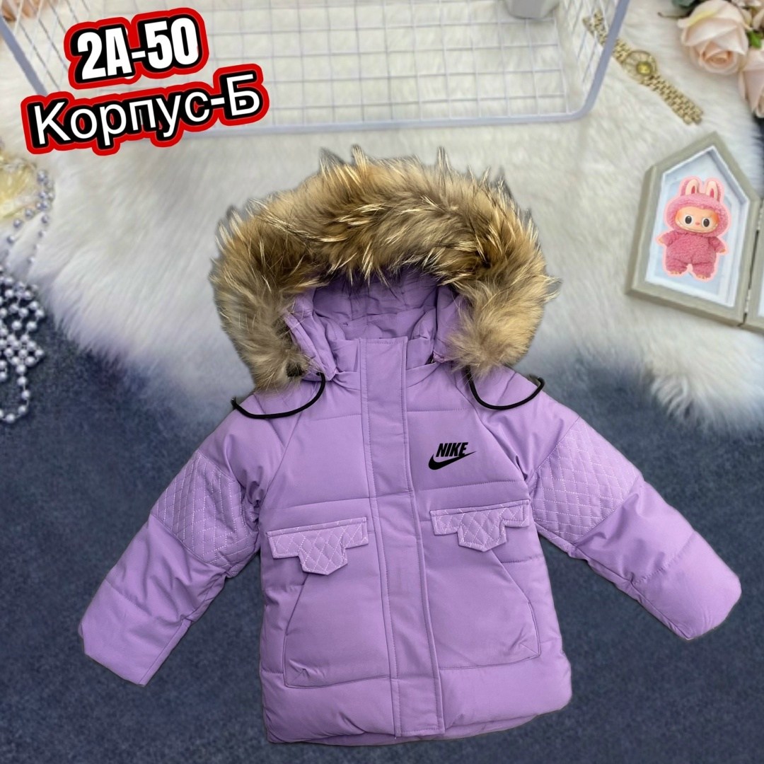 куртка зимняя детская,куртка детский,куртка детская,куртка демисезонная,куртка зима