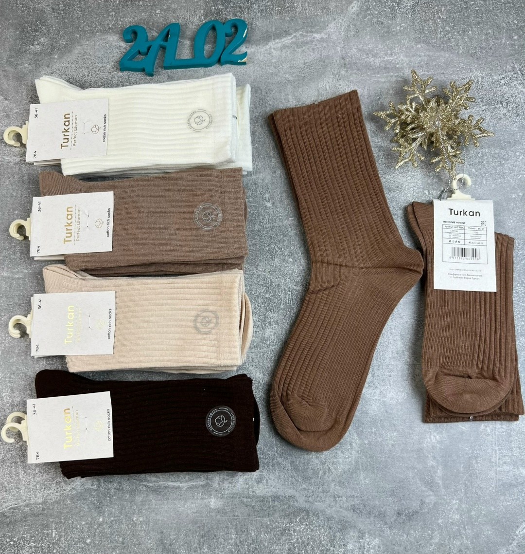 носки женские,носки женские turkan,носки женские 10 пар,носки женские набор,носки комплект