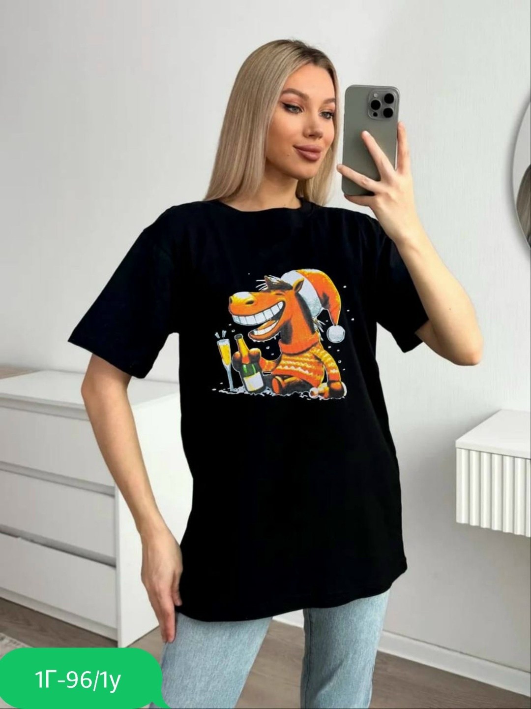 футболки женская,новогодние футболки ,футболки новогодние,футболки модные,футболка новогодняя женский