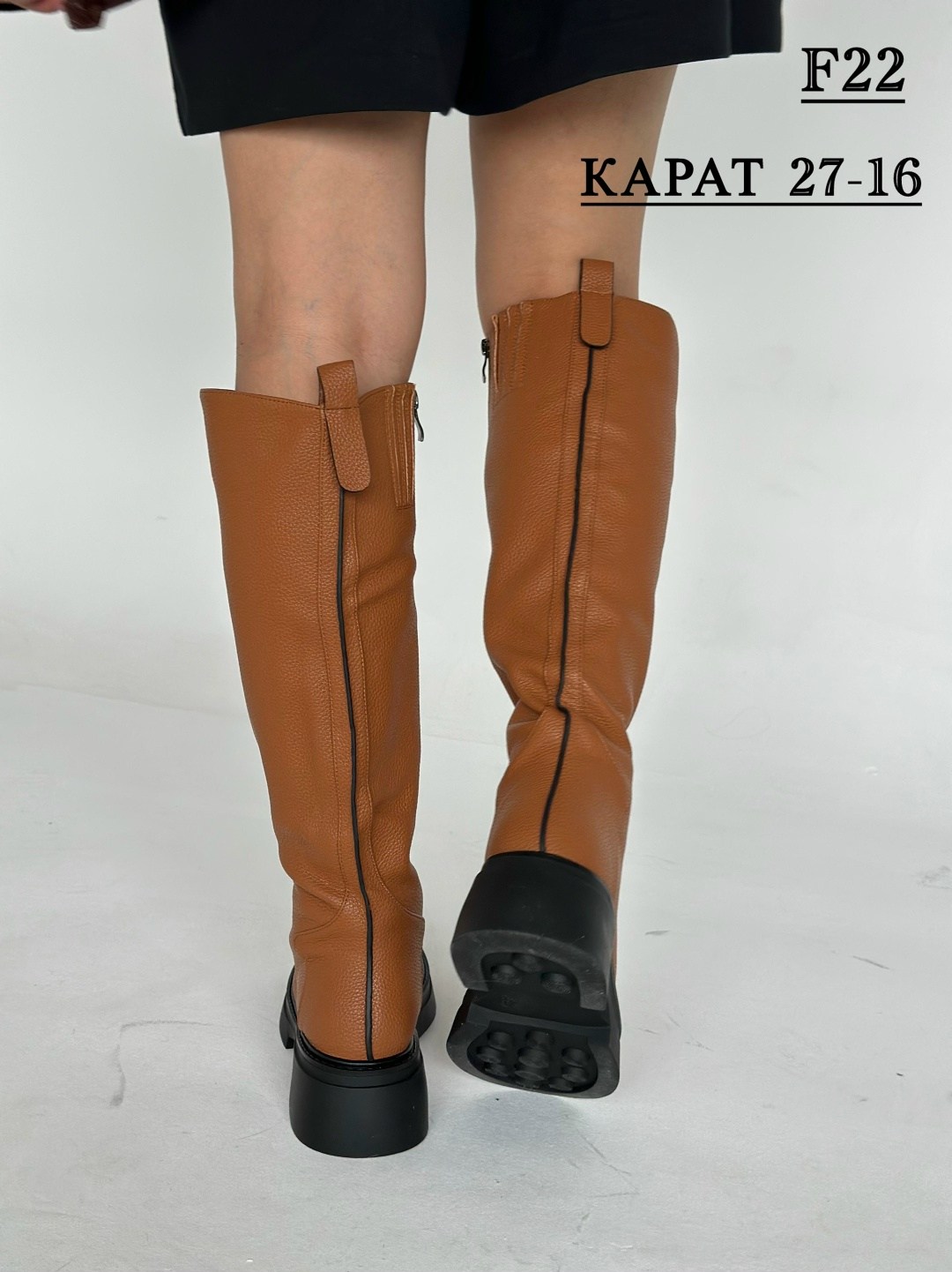 ,женские зимние сапоги,сапог женский,коричневые сапоги,сапоги натуральные