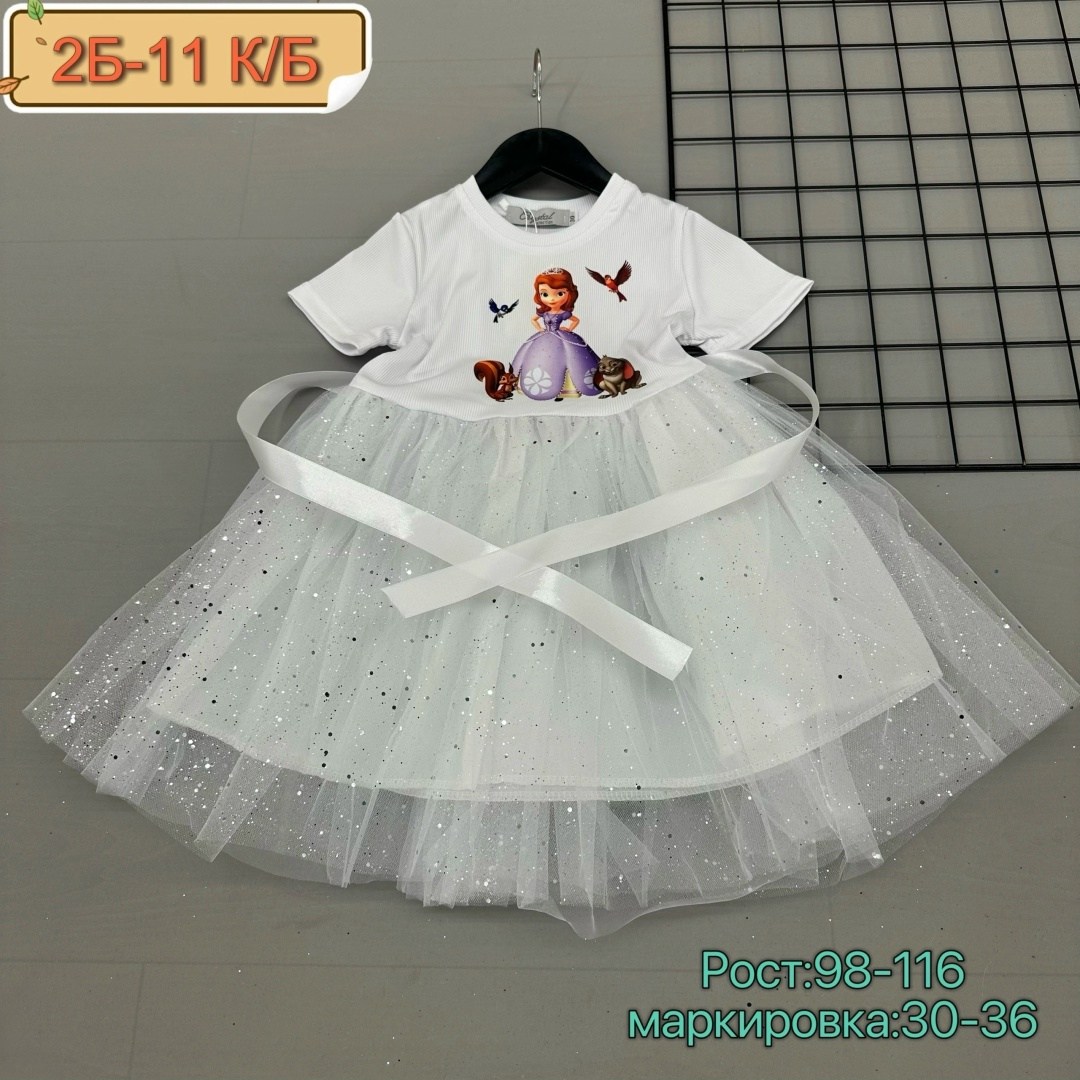 платье для девочек,детская платье,платье с фатином для девочки,детское платье принцессы,детские платья