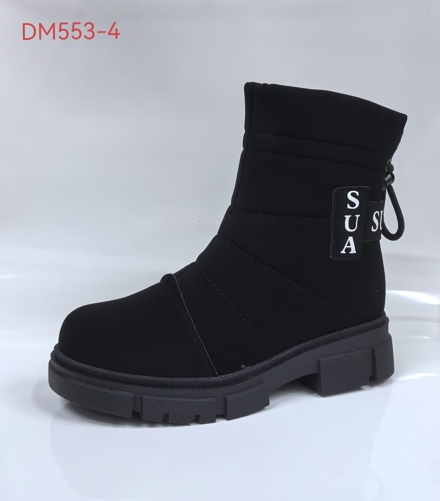 ,дутики женские, женская,зимняя  женская, дутики