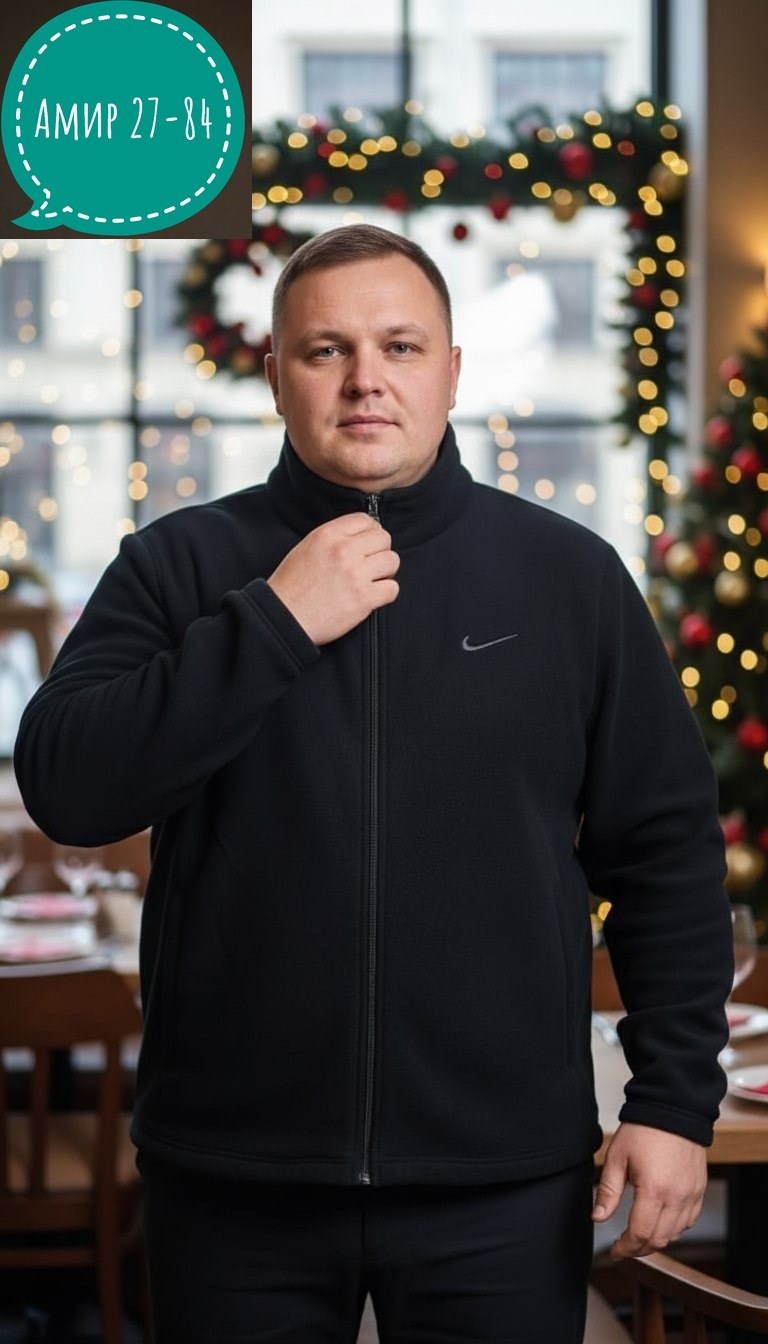 толстовка nike,толстовки мужские ,флисовая кофта мужская,кофта толстовка,мужская толстовка