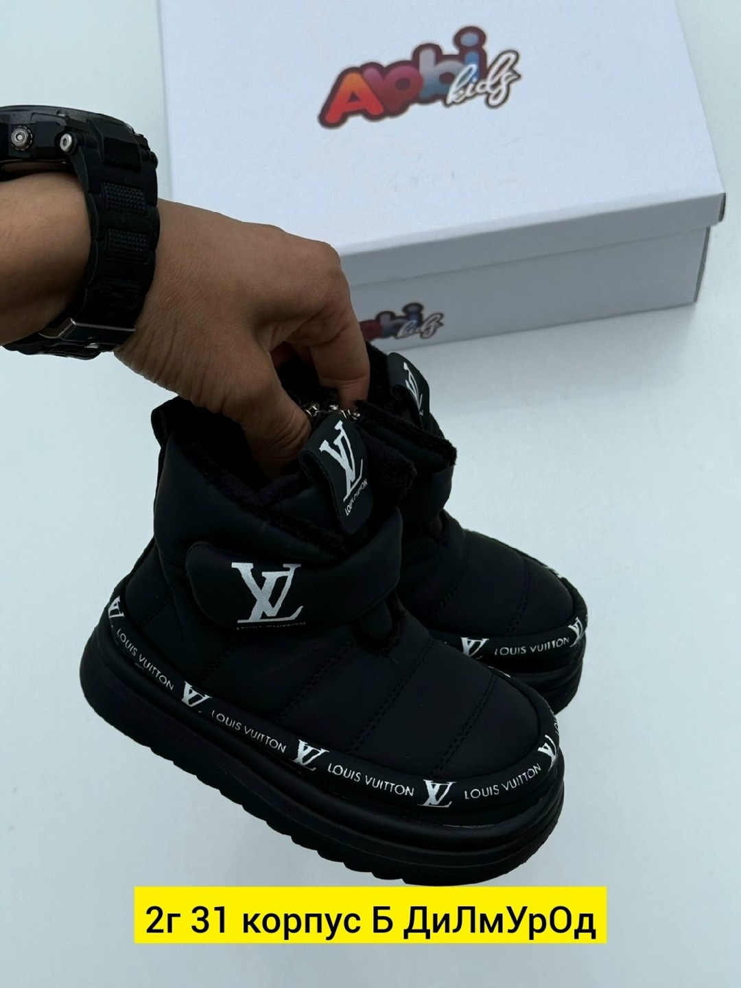 , детская,детские ботинки,ботинки эко кожа,дутики зимние детские