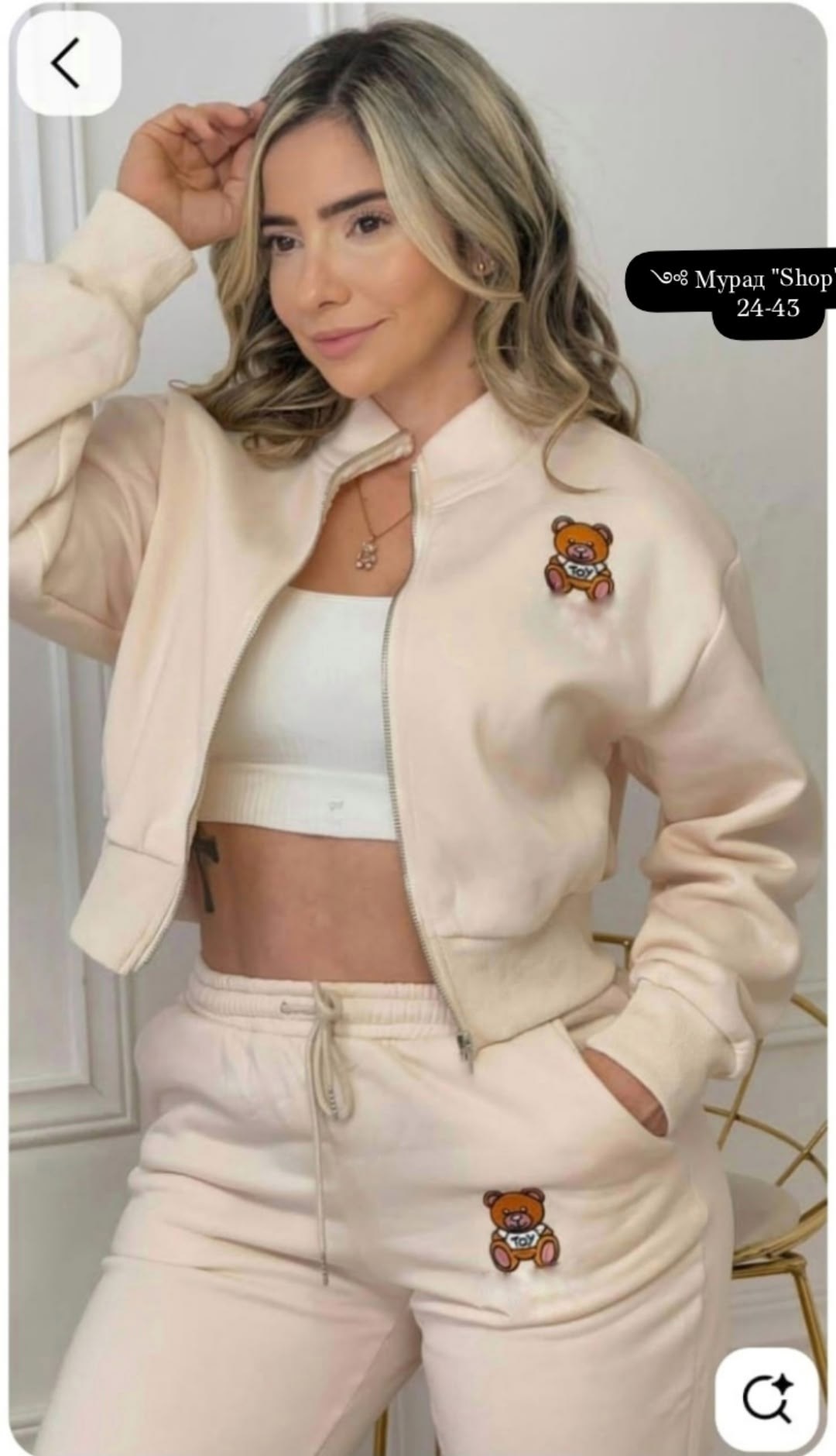 спортивные костюмы женские,спортивные костюмы,костюмы двойки,спортивный костюм спортивные костюмы,cпортивный костюм женский на флисе