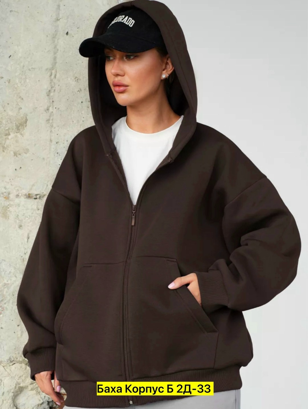 толстовка на молнии из футера с начесом,женское толстовка,толстовка на молнии,кофта женская,кофта толстовка