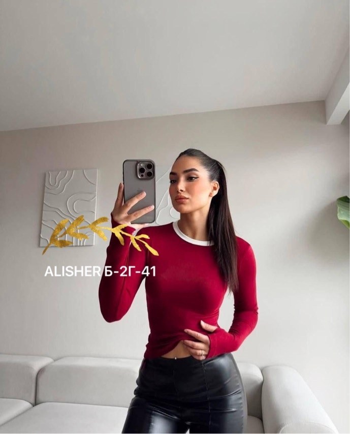 женская кофта,женская кофточка,лонгслив,базовый лонгслив