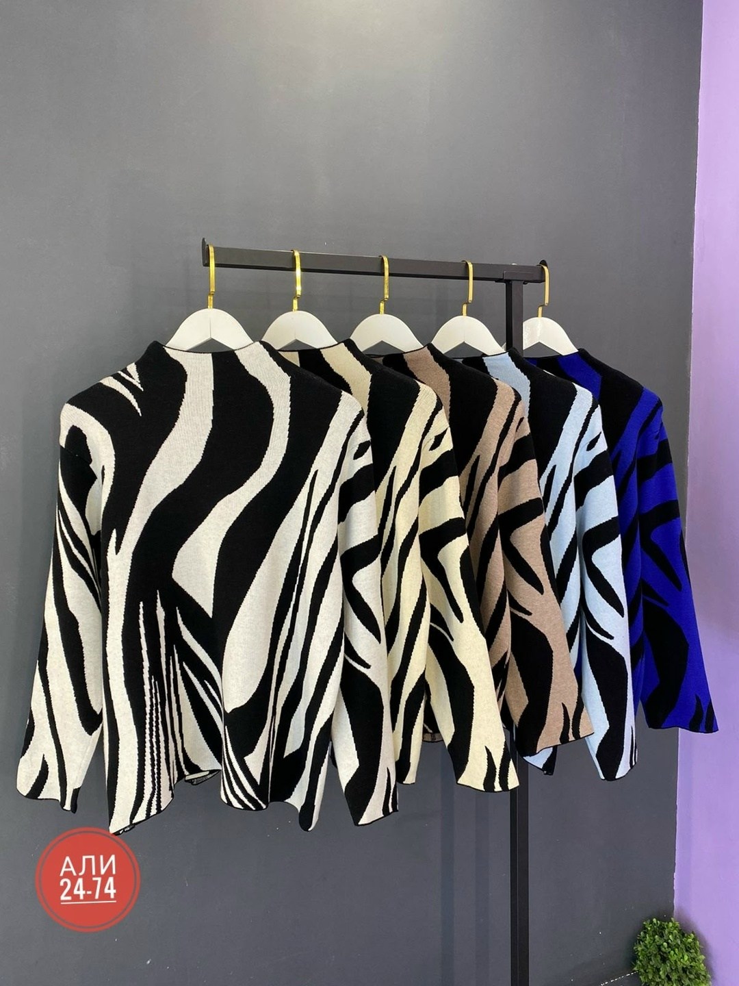 свитер женский кофта,кофта женский,женский свитер,кофта модная,свитера больших размеров