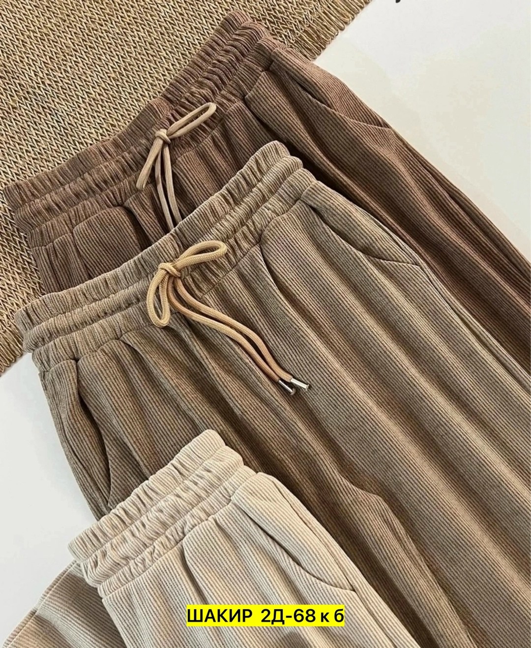 трикотажный свитер,трикотажные,трикотажное полотно,трикотаж,кашкорсе трикотаж