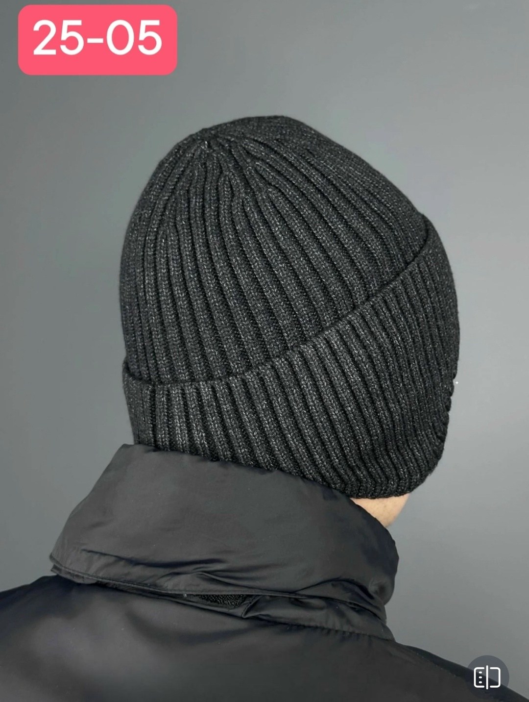 мужская вязаная шапка,шапка мужская зимняя,шапка мужская вязанная,шапка для мужчин,шапка мужская