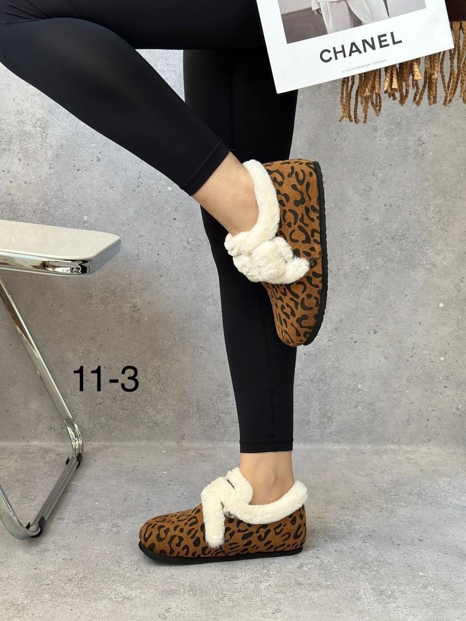 женские угги,,угги женские зимние,женские тапочки для дома,женские обуви