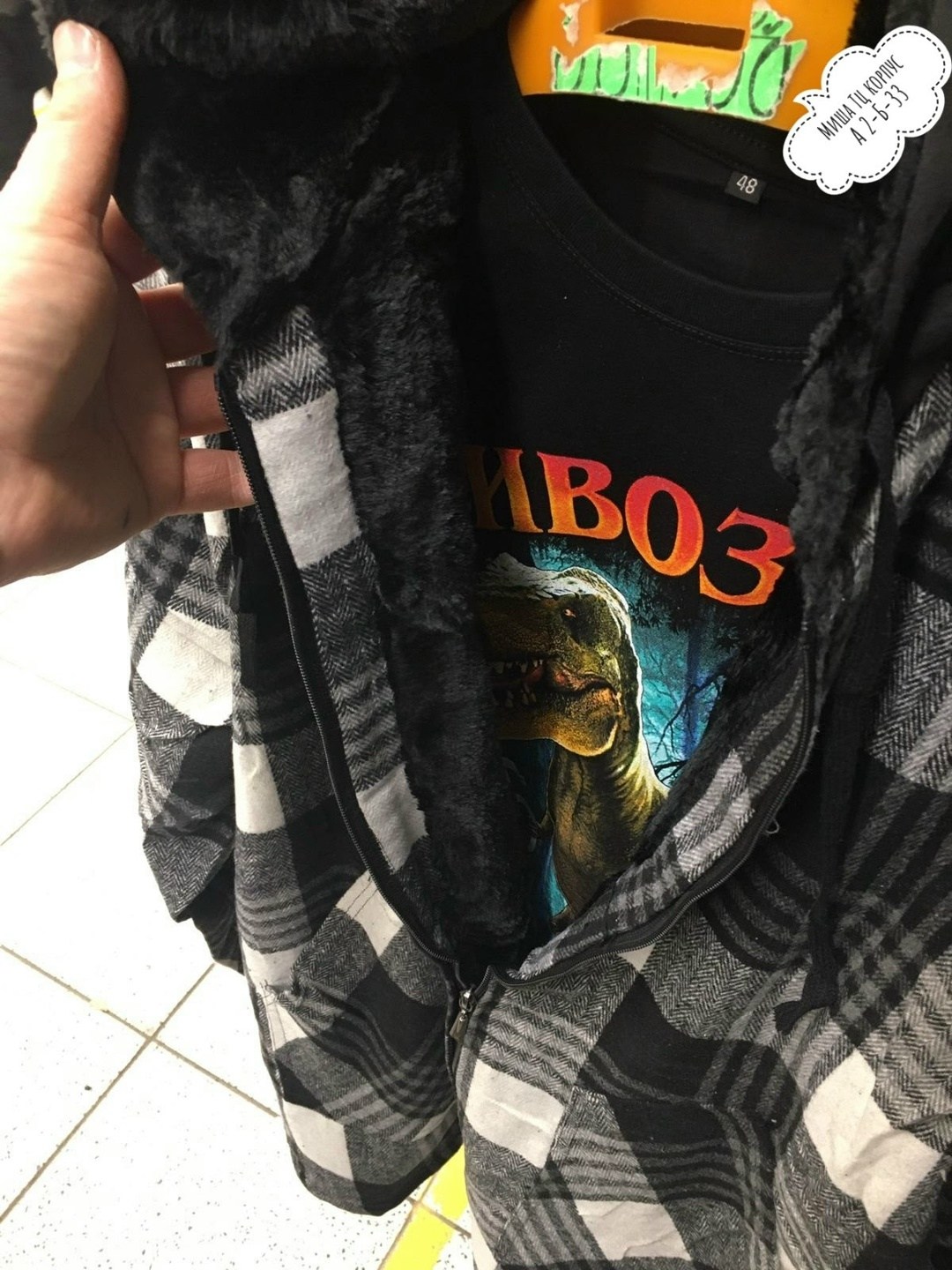 рубашка мужская в клетку,теплая рубашка в клетку с капюшоном,рубашка утепленная в клетку,рубашка с капюшоном в клетку,куртка рубашка