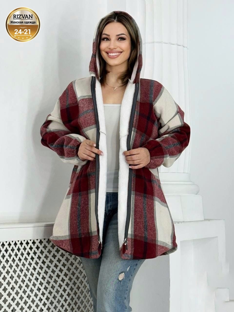 рубашка женская в клетку оверсайз тёплая,рубашка женская оверсайз в клетку,рубашка оверсайз теплая,рубашка теплая с капюшоном,женская кофта