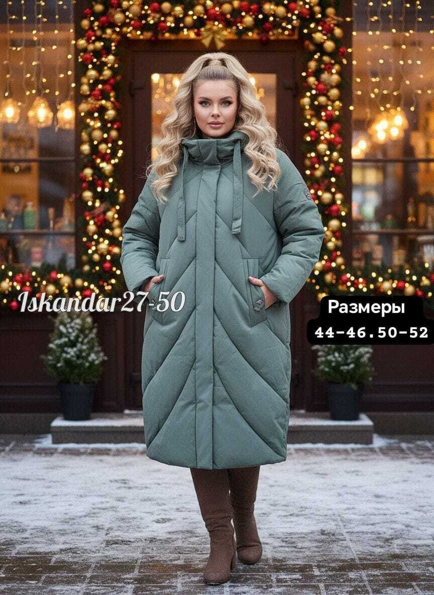 куртка женская зимняя,зимние куртки,удлиненная куртка,пуховики женский,женская куртка