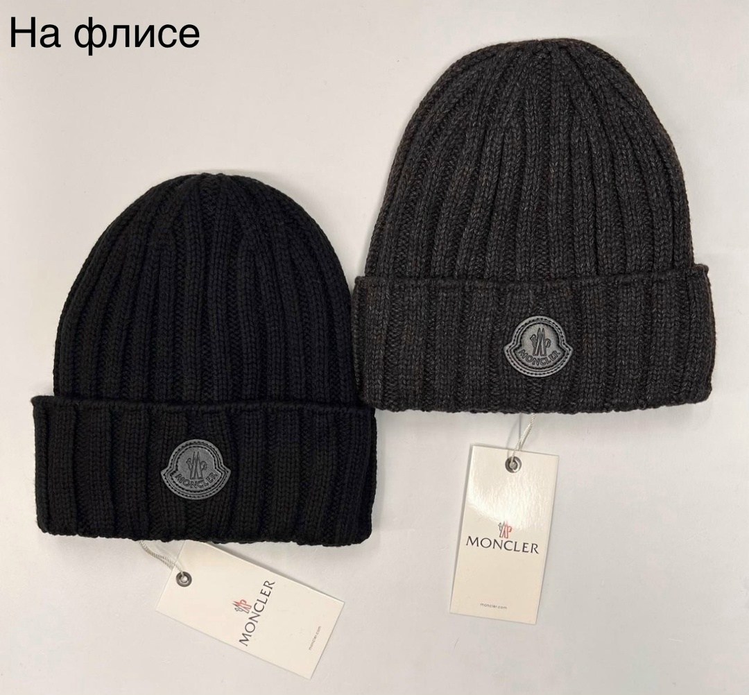 шапка мужская,бини шапка,шапка для мужчин,шапки бини мужская,шапки головные уборы