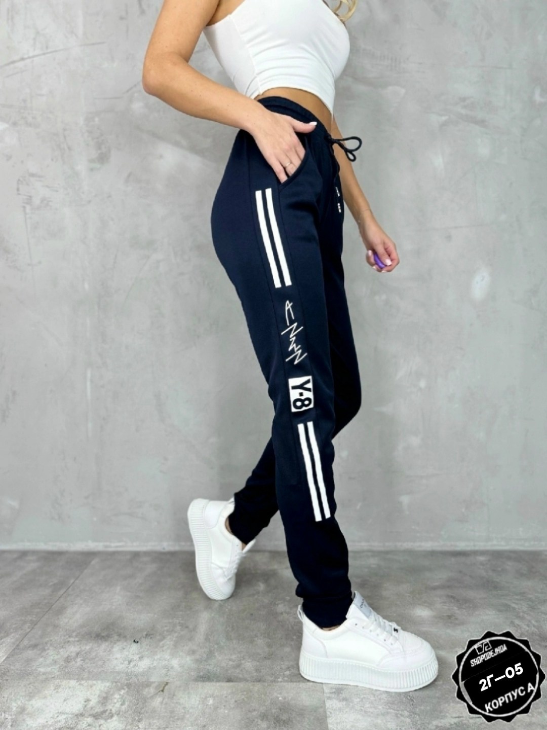 брюки спортивные женская,брюки спортивные,спортивные штаны женские,спортивные штаны,джоггеры брюки