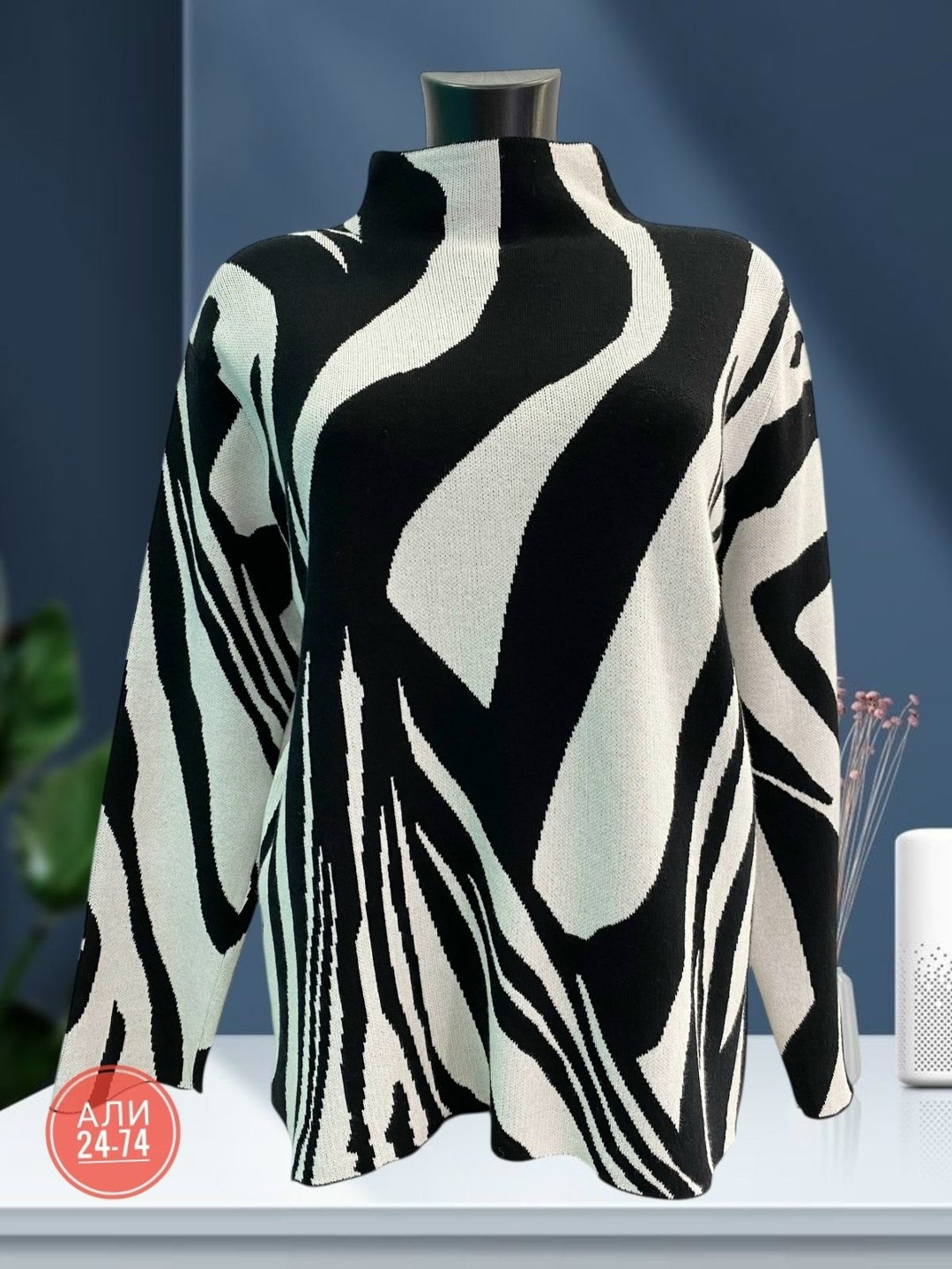 свитер женский кофта,кофта женский,женский свитер,кофта модная,свитера больших размеров