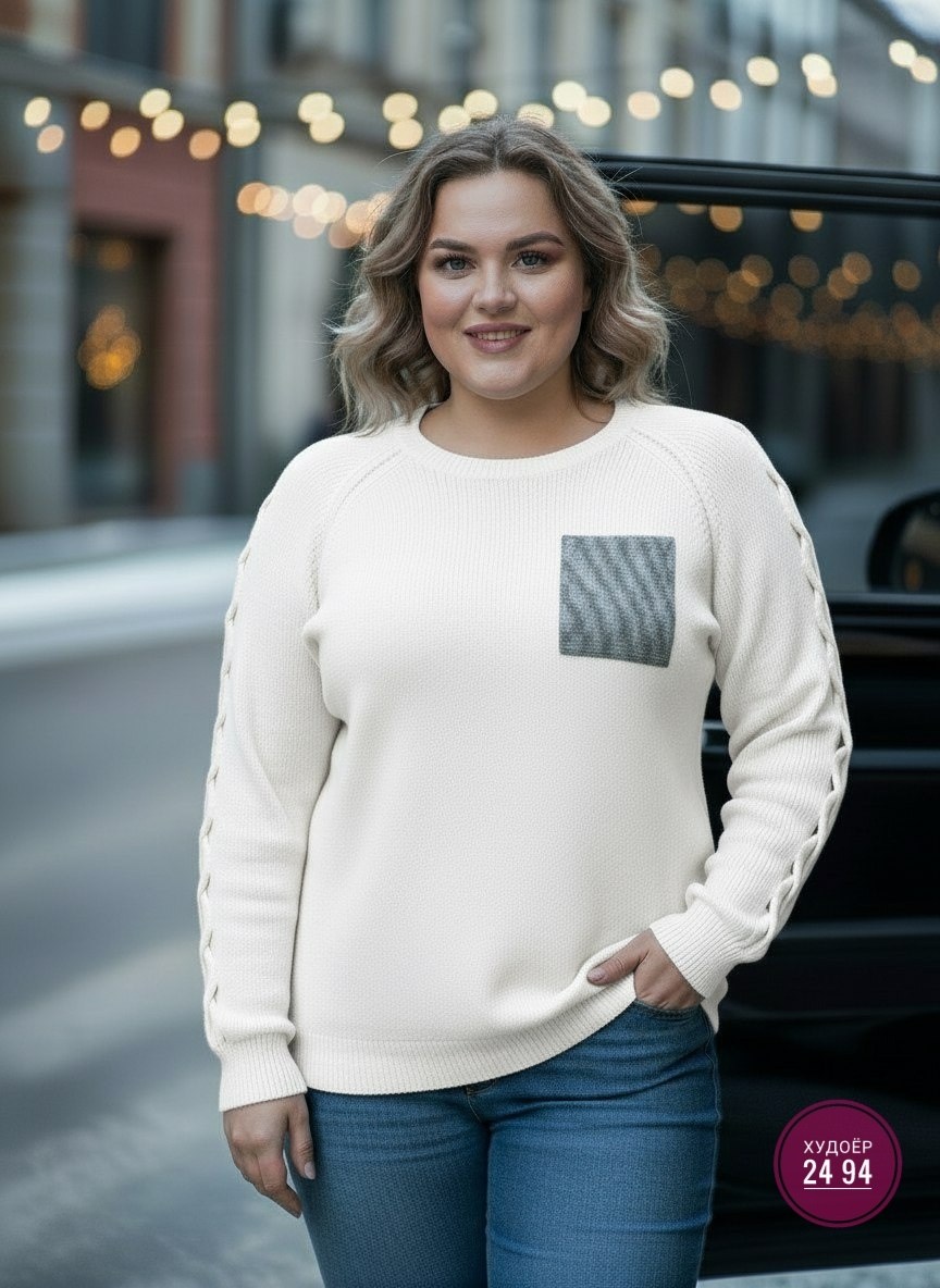 джемпер для женщин,джемпер,женские джемпера,женская кофта,свитер джемпер