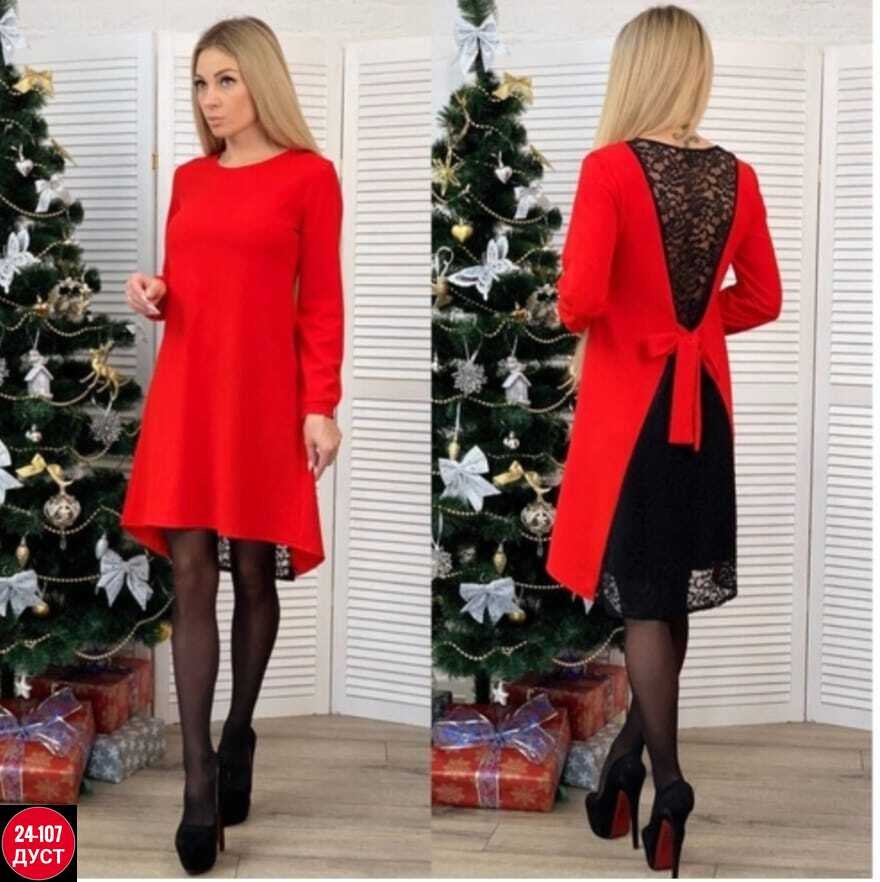 нарядное платье,платье для девочек,платье детская,платье кардиган,школьное платье