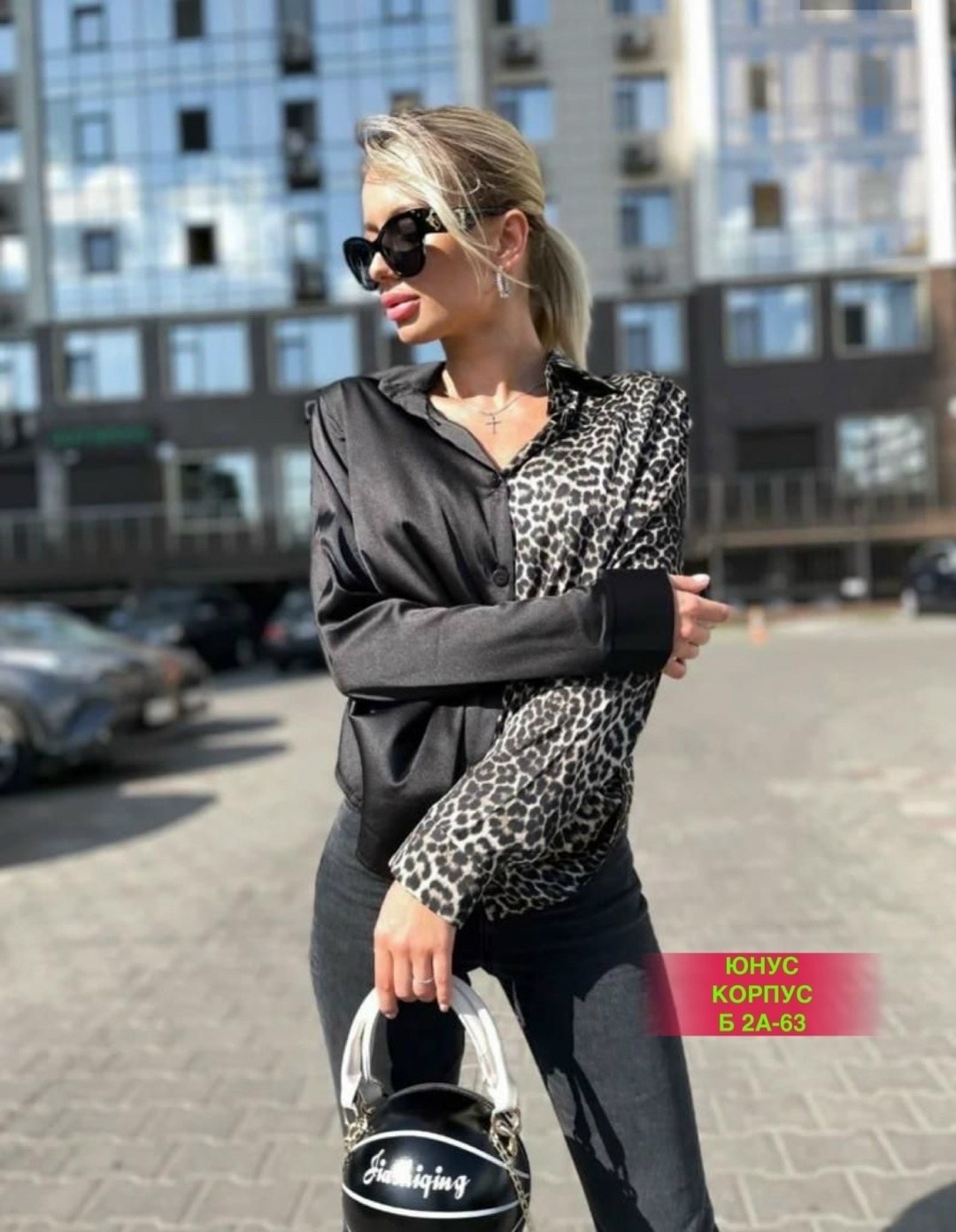 леопардовая блузка,блузка женская,блузка стильная,кофта женская,блузка с леопардовым принтом