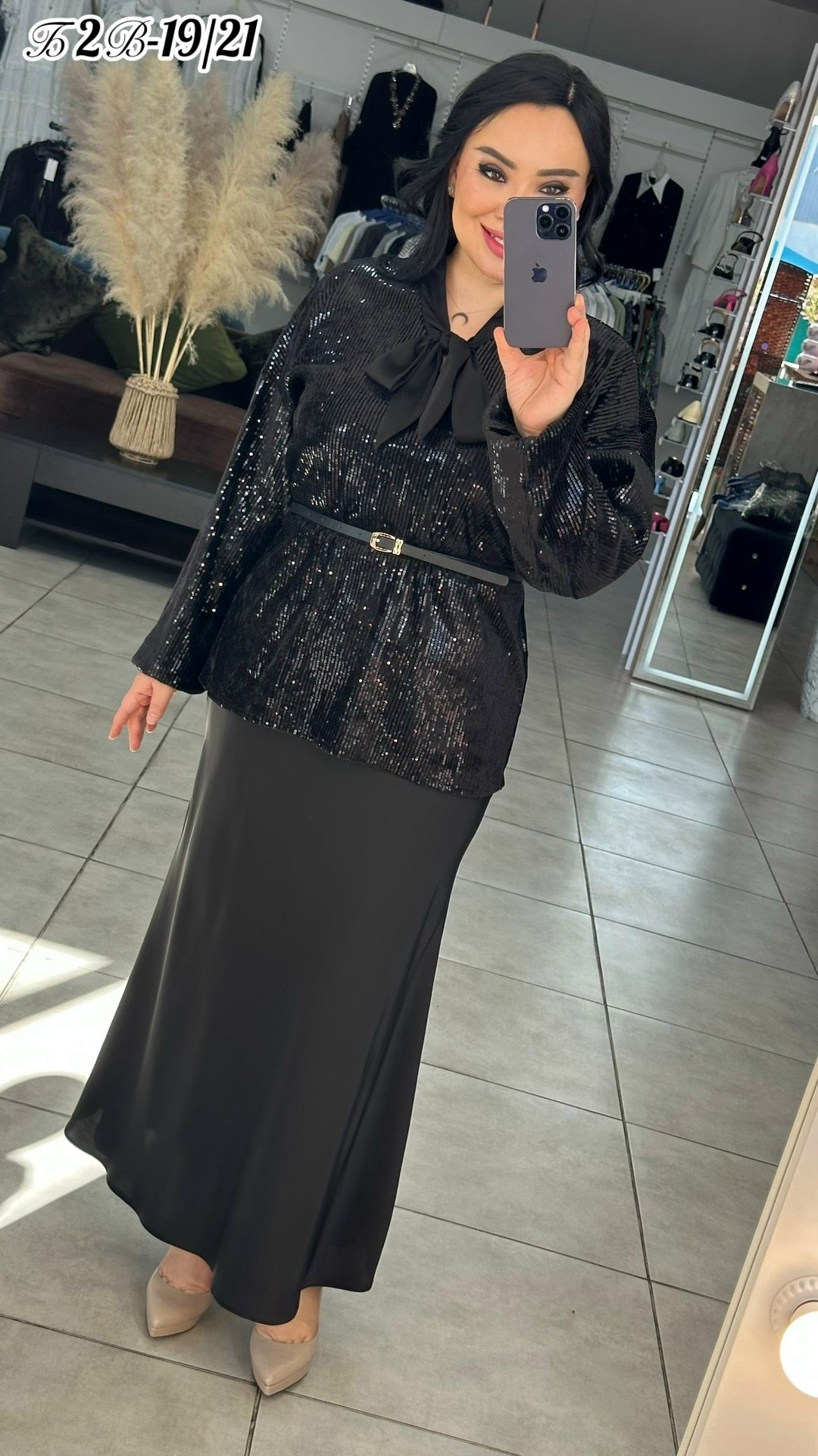 костюм вечерний,женские костюмы,повседневные платья,платья длинное,женский костюм с юбкой