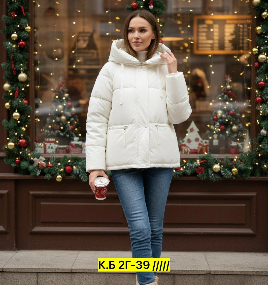 женская зимняя куртка,куртка женская,зимняя куртка,модная зимняя куртка,женская зимняя куртка пуховик