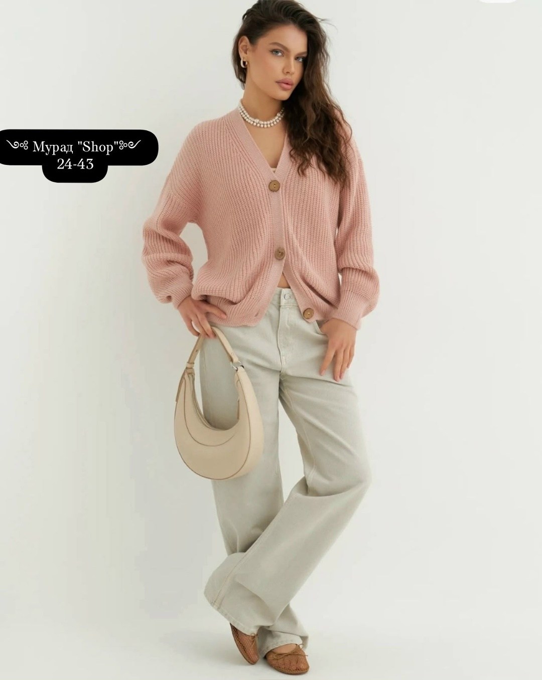 кардиган женский,вязаные кардиганы,женский вязаный кардиган,кардиган,модные кардиганы