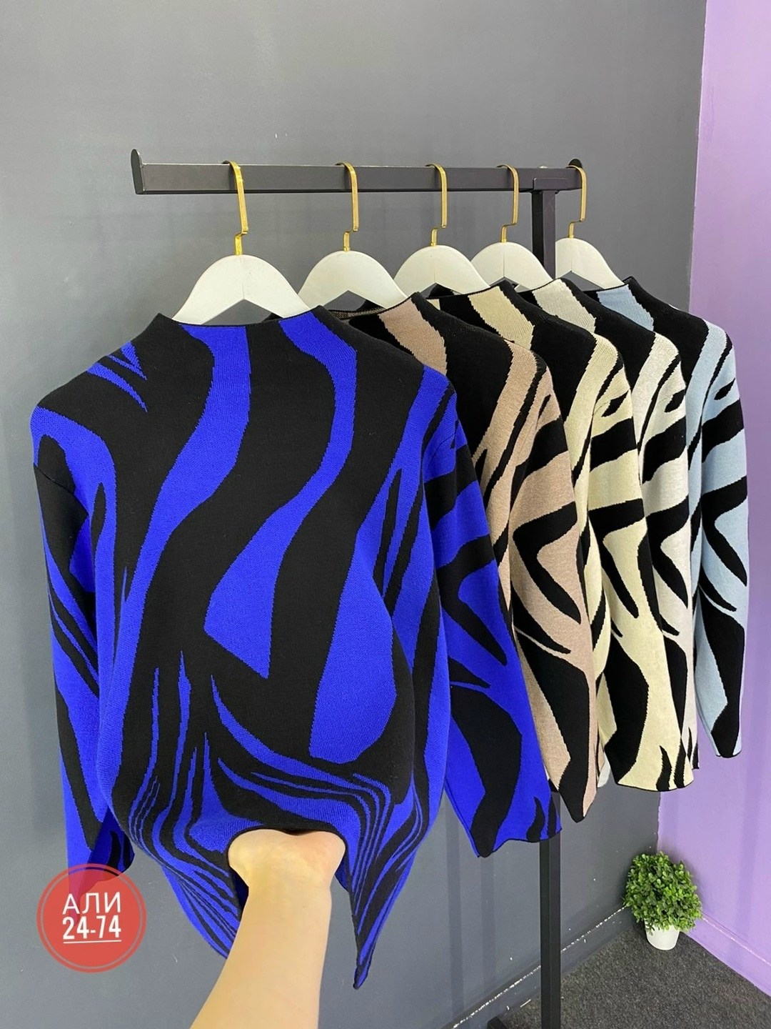 свитер женский кофта,кофта женский,женский свитер,кофта модная,свитера больших размеров