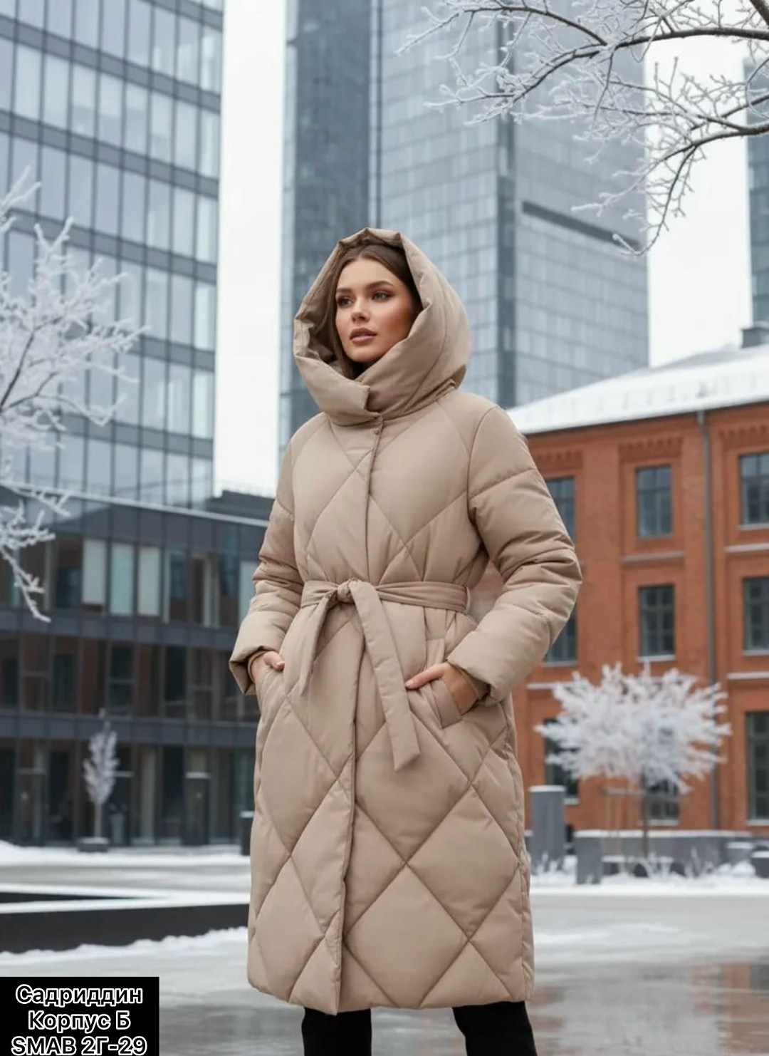 удлиненный пуховик,пуховик зима,длинные пуховики,зимние пуховики женские,пуховик пальто
