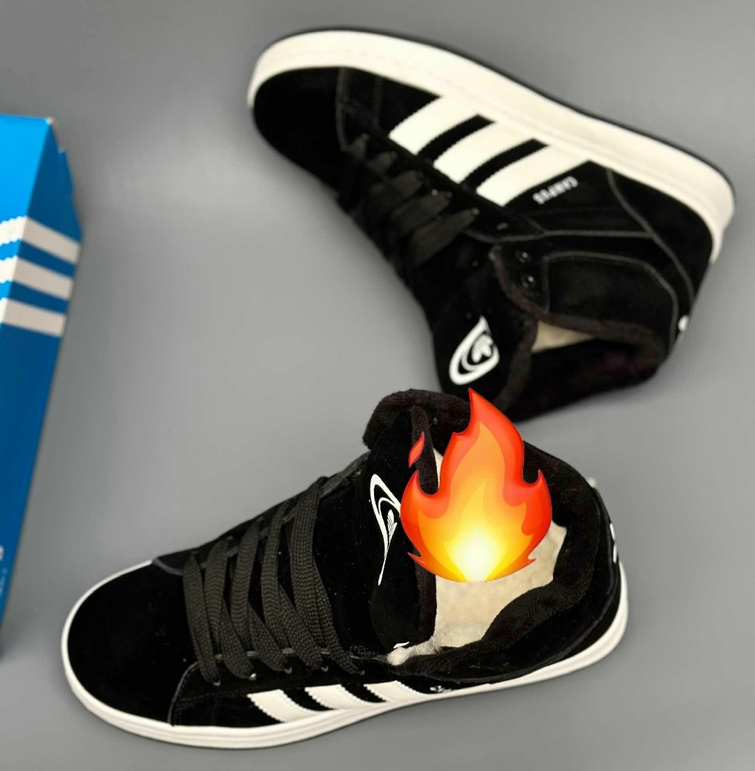 зимние кроссовки мужские адидас с мехом,высокие зимние кроссовки адидас,кроссовки adidas зимние,зимние кроссовки adidas campus,зимние кеды адидас мужские