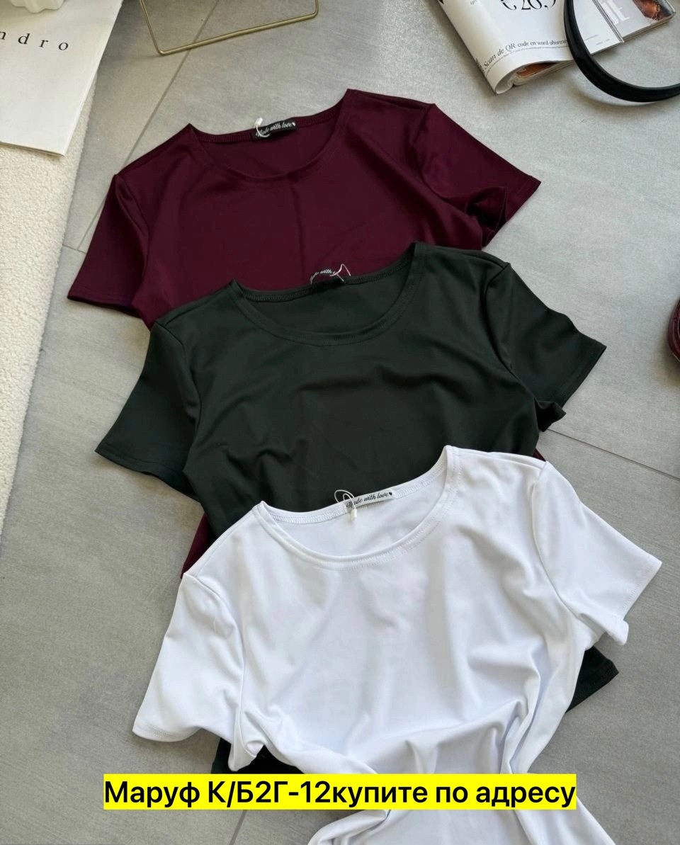 базовая женская футболка,футболки женская,футболки для женщин,футболки модные,футболка женская белая