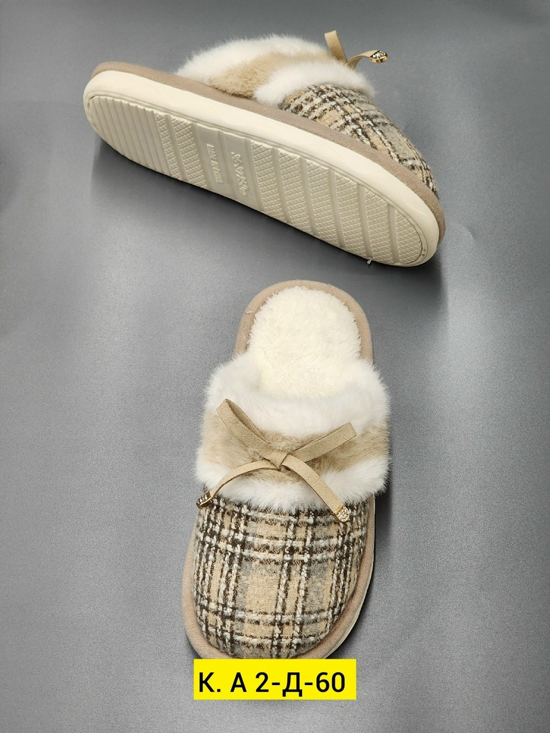 ,тапочки женские,теплые домашние тапочки,женские домашние тапочки,тапочки женские с мехом