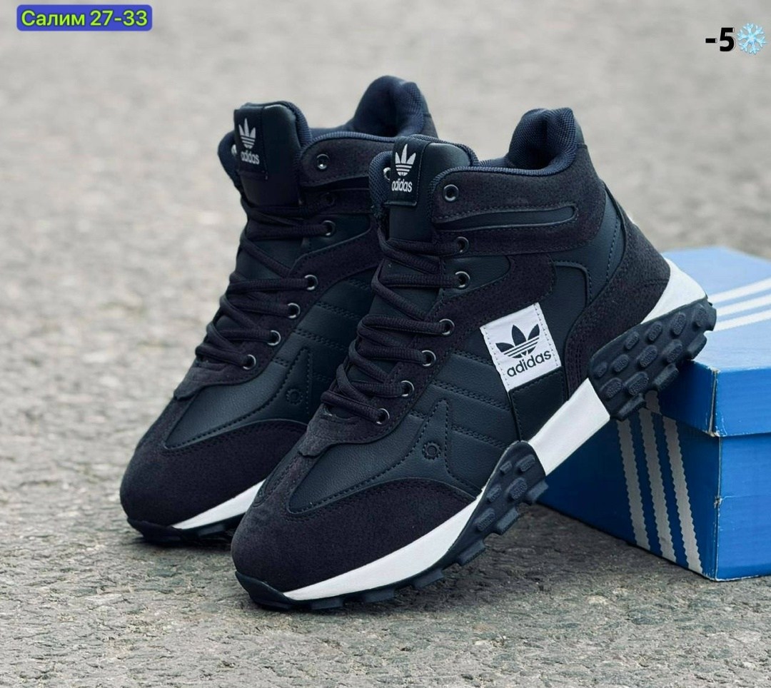 зимние кроссовки мужские adidas zx 750,кроссовки мужские зимние adidas,зимние кроссовки adidas,adidas мужские кроссовки,зимние кроссовки адидас мужские
