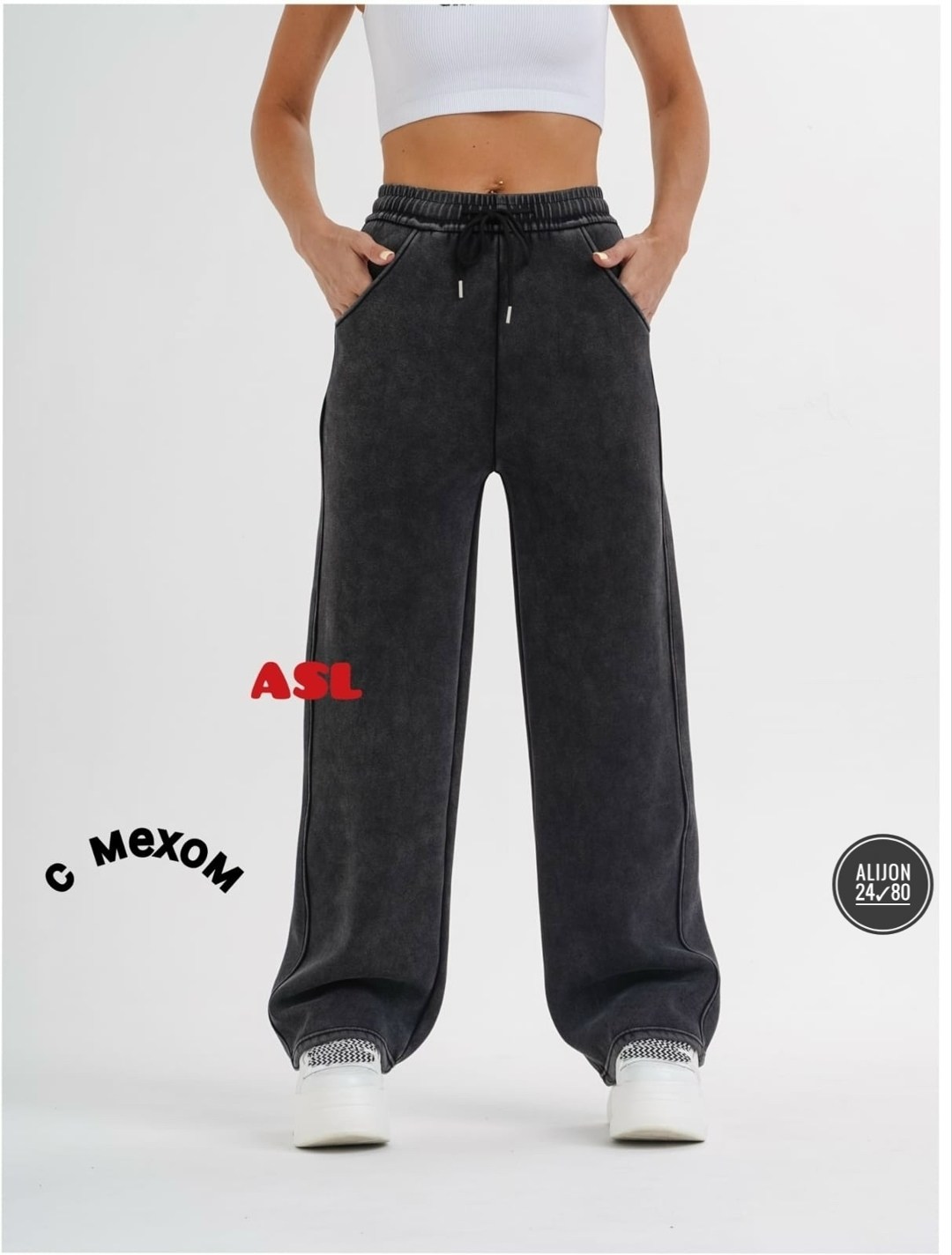 джинсы брюки,брюки джинс,джинсы на флисе,женские джинсы,джинсы утепленные