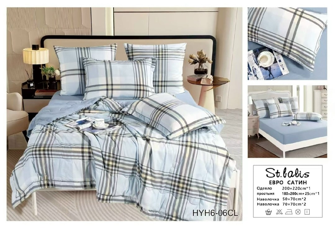 комплект постельного белья с одеялом сатин евро,комплект постельного белья евро с одеялом,комплект постельного белья сатин евро,постельное белье 1 5 спальное сатин,комплект постельного белья с одеялом