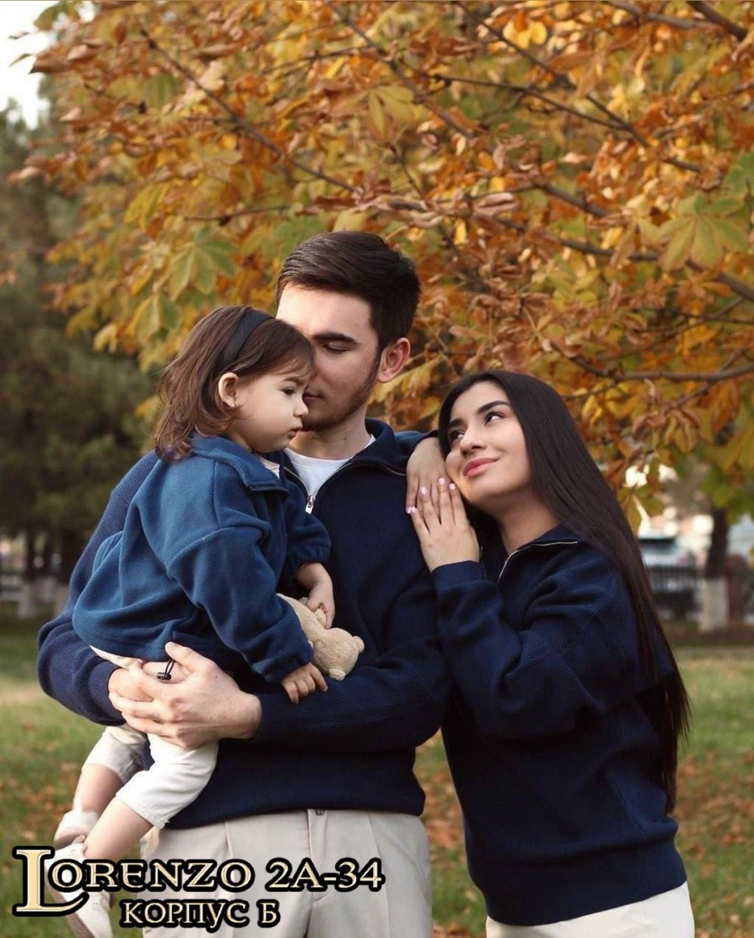 вязаные свитера мужские,свитеры мужские,джемпера мужские,мужская мода,свитер джемпер