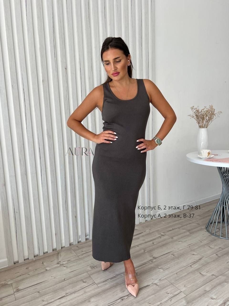 платье вязаное,комплект кардиган,трикотажное платье,комплект платье,платье кардиган