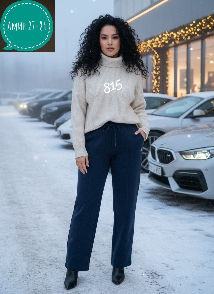 костюм трикотажный,костюмы брючный,женские костюмы,вязаные костюмы,трикотажный костюм женский