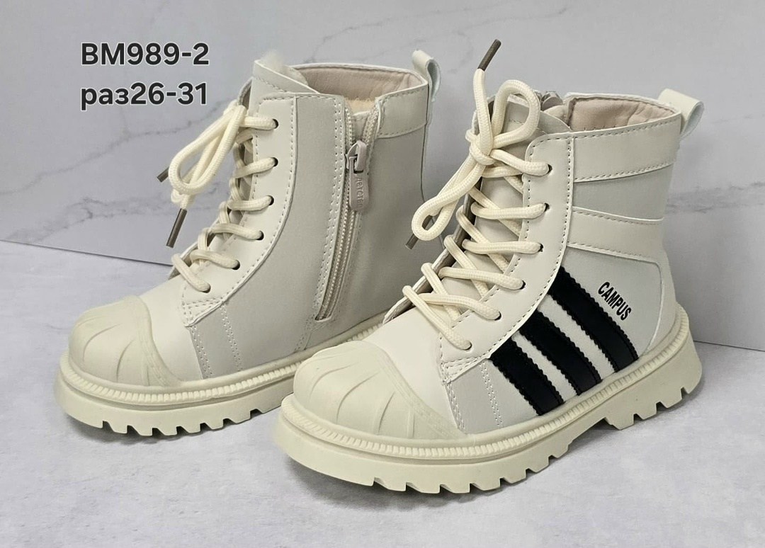 ,ботинки девочкам,детская ,детские ботинки,ботинка