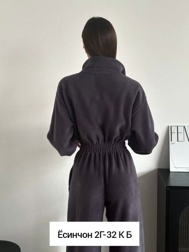 женские комбинезоны,комбинезон на флисе,плюшевый комбинезон,комбинезон,трикотажный комбинезон