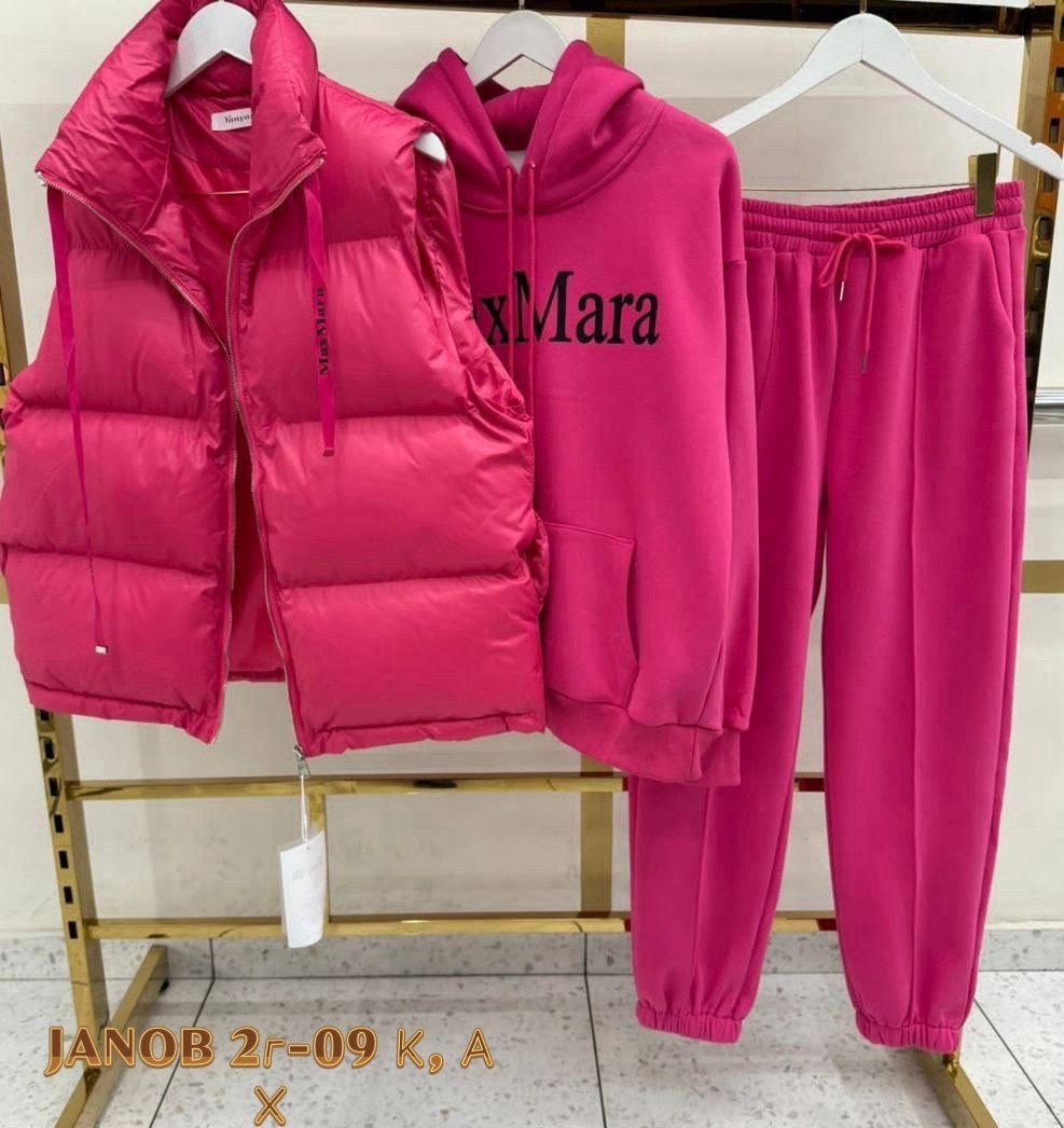 костюм женский на флисе,костюм женский тройка,костюм на флисе,костюм тройка,спортивные костюм