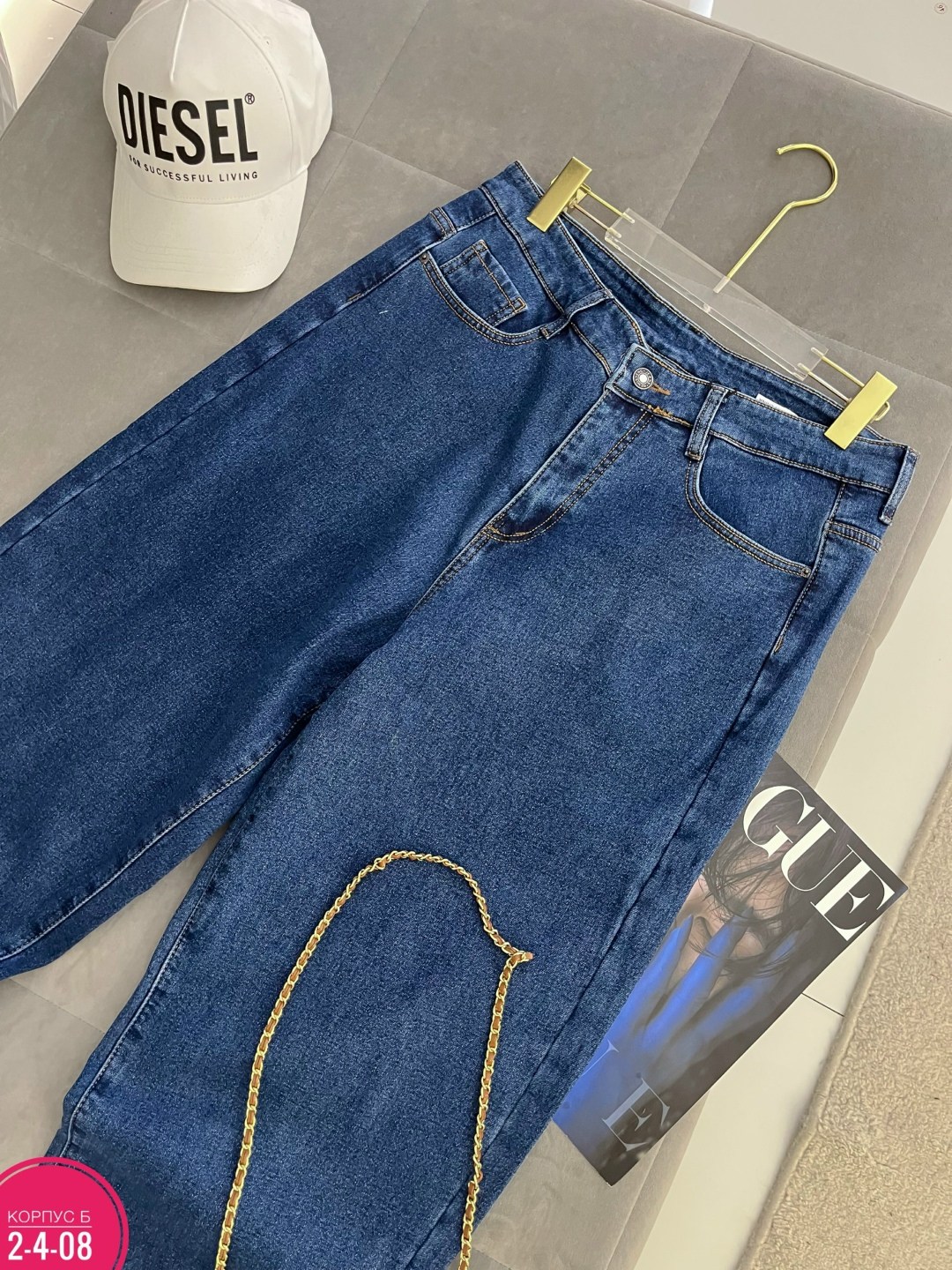 джинсы женские,свободные джинсы,джинсы джинсы,джинсы оверсайз,стильные джинсы