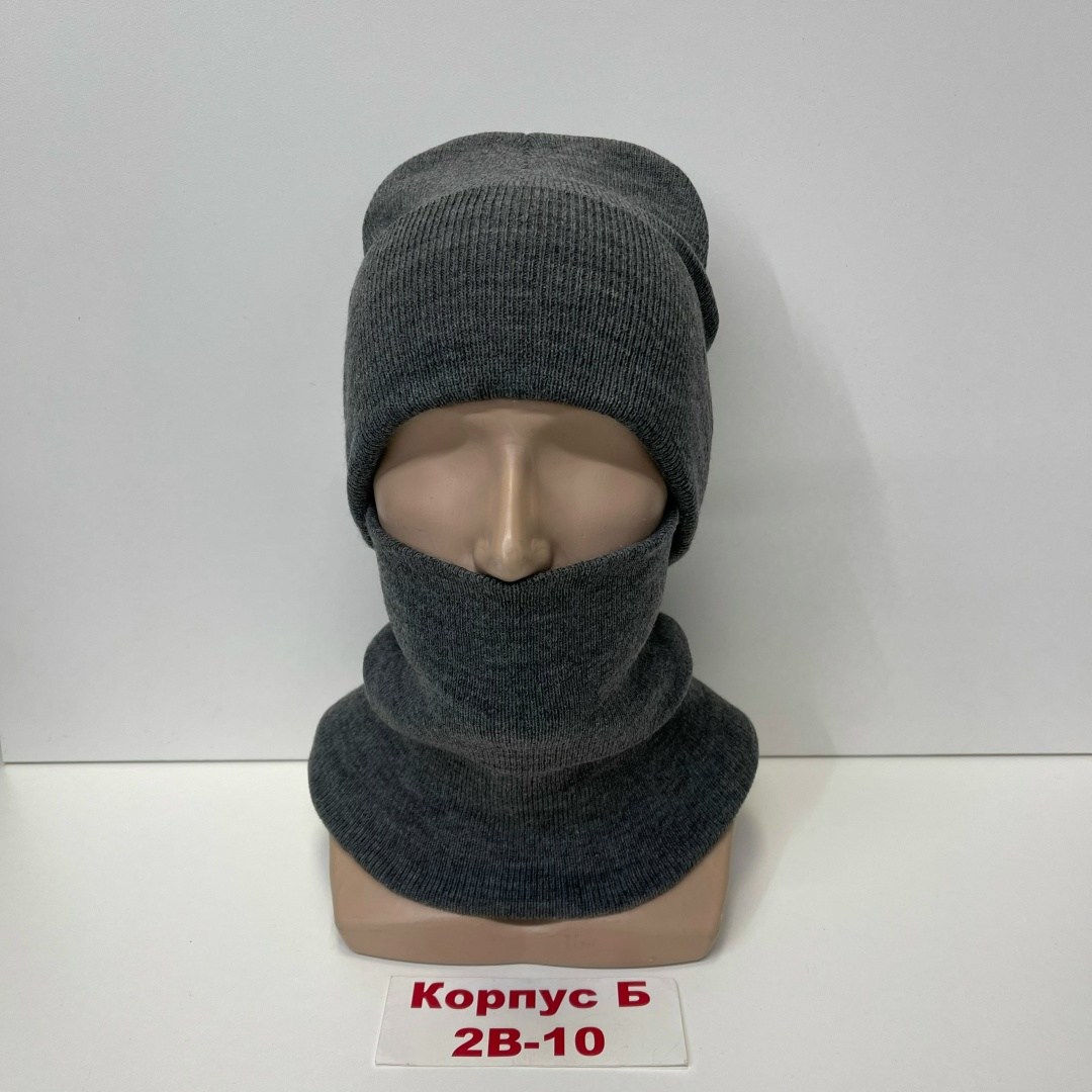 комплект шапка снуд,шапка и снуд,комплект мужская шапка и снуд,шапка мужская со снудом,шапка снуд мужская