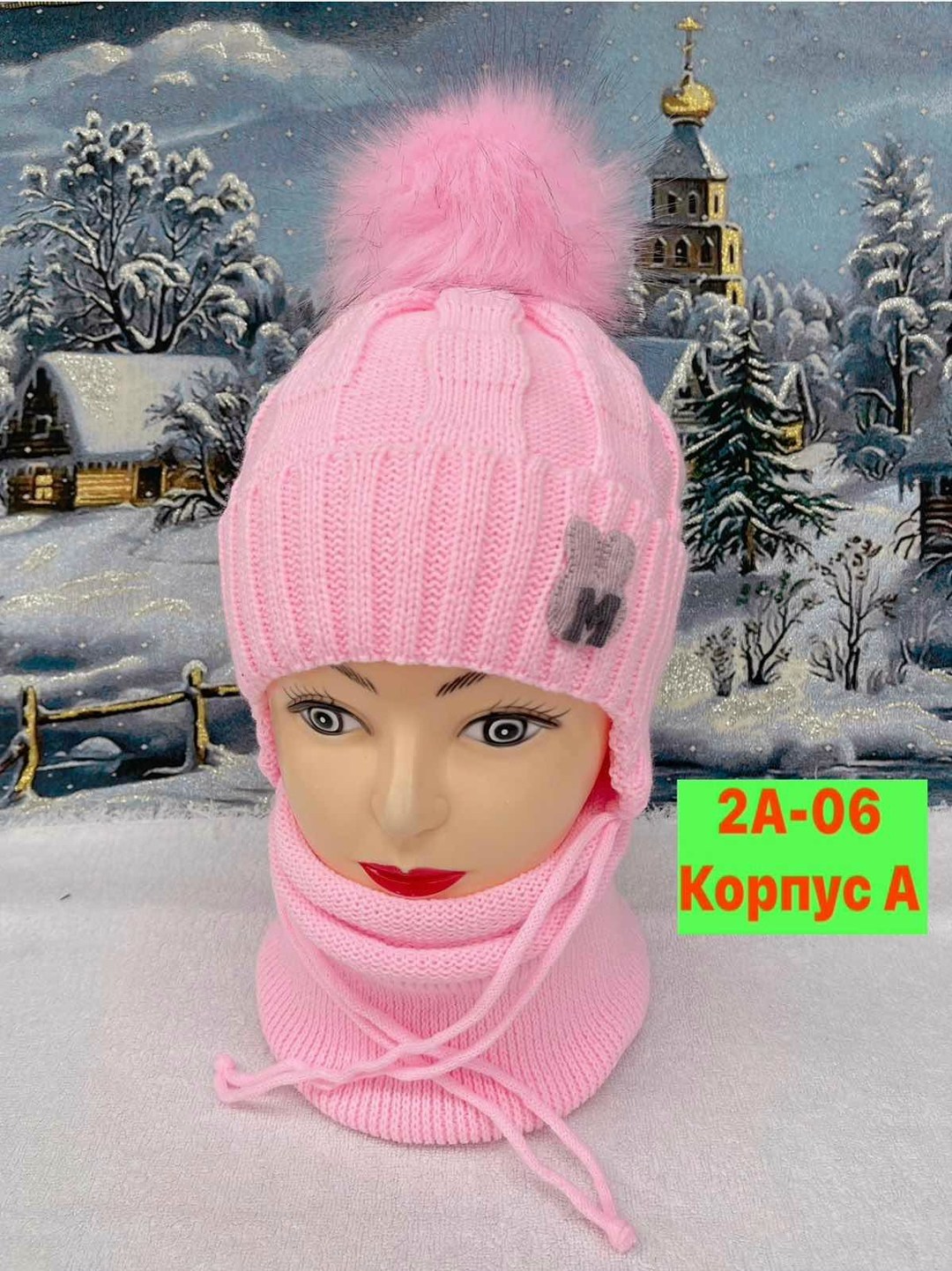 шапка снуд для девочки,детский комплект шапка и снуд,комплект шапка и снуд,зимняя шапка и снуд для девочки,комплект зимний шапка и снуд