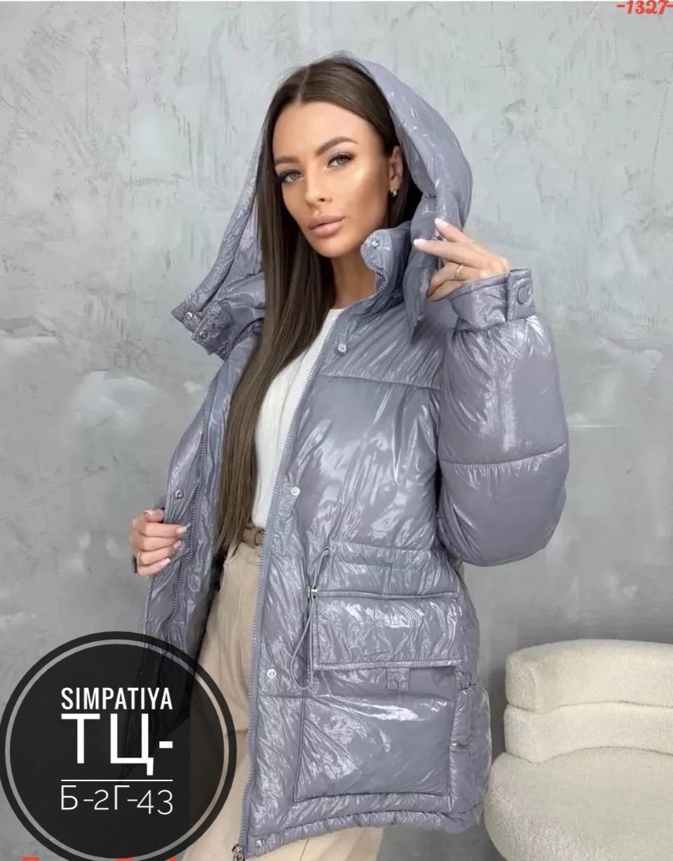 куртка женская,куртка демисезонная,женская демисезонная куртка,куртка теплая,стильная куртка