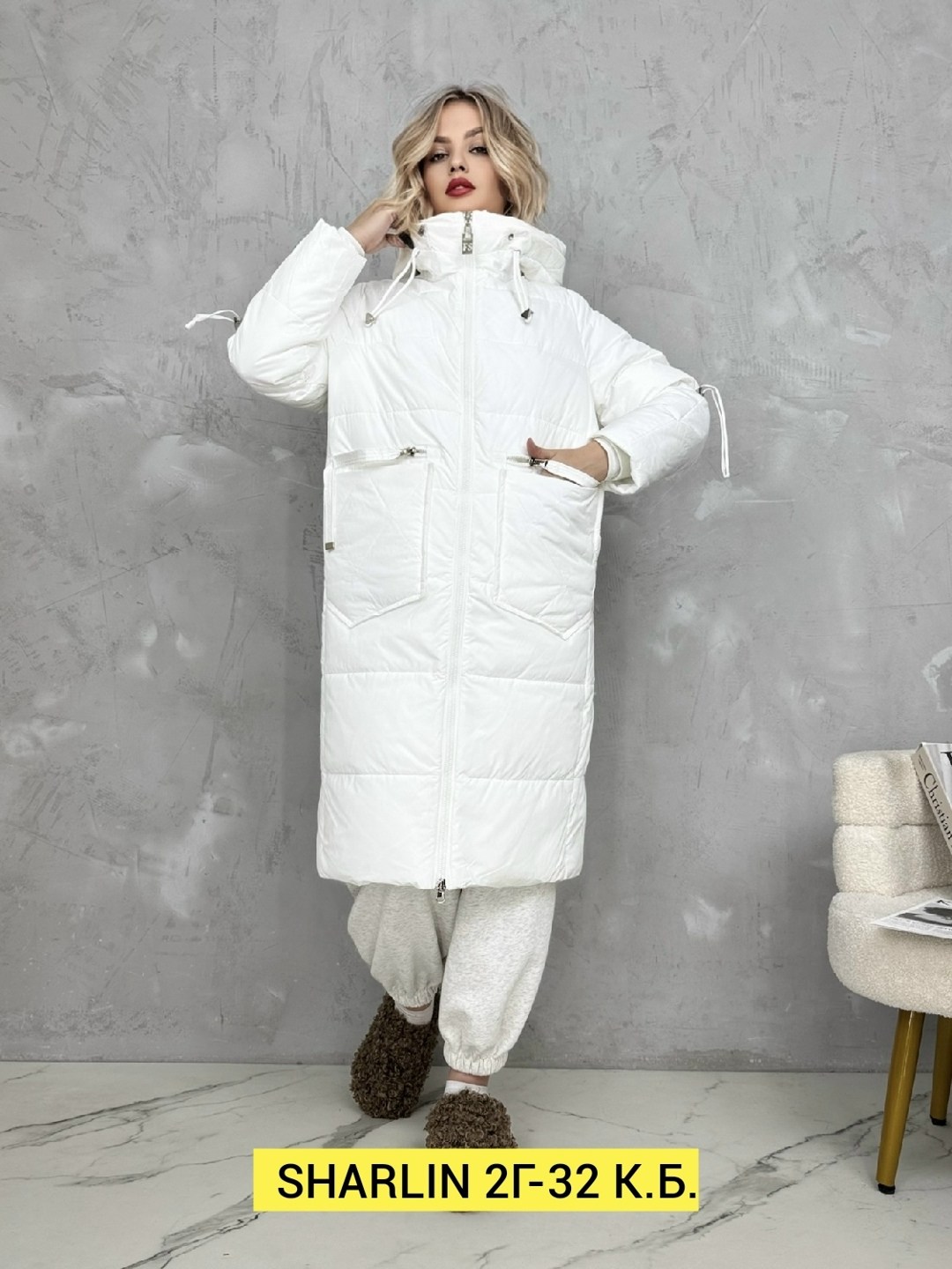 куртка женская,куртка зимняя женская,зимние куртки,куртка женская белая,куртка длинная зимняя женская