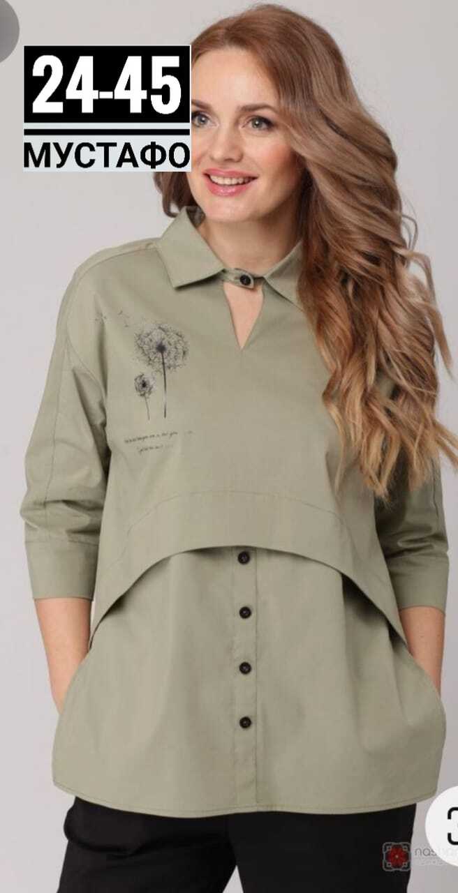 блузка стильная,блузка женская,блузка классическая,блуза,модная блузка