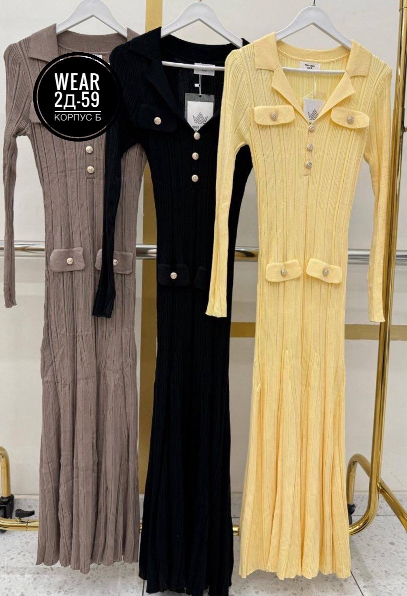 платье,платье трикотажная,платье женская,повседневные платья,платье трикотажное женское