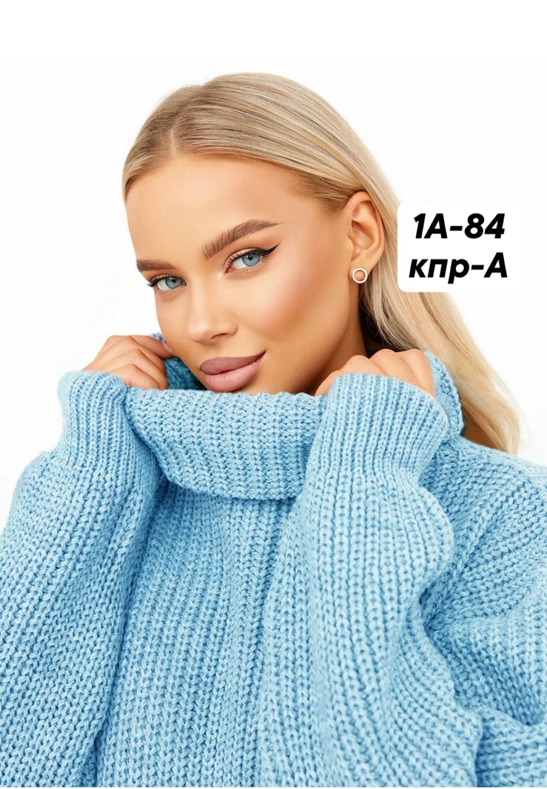 вязаное платье туника,вязаное платье свитер,туника вязаная удлиненная,платье теплое свитер вязаное,платье вязаное свитер туника оверсайз