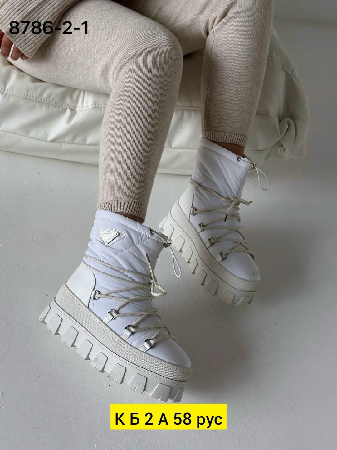 ,дутики зимние женские,дутики женские, женская зимняя,дутики